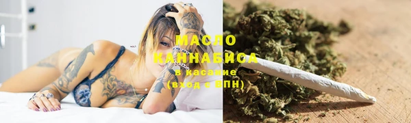 MDMA Premium VHQ Бугульма